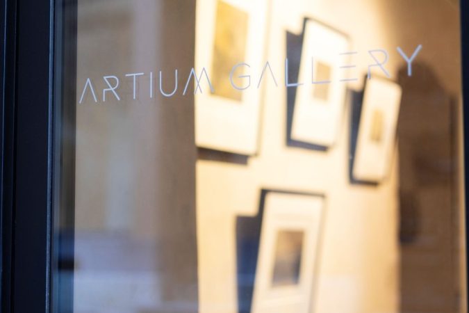 Artium Gallery